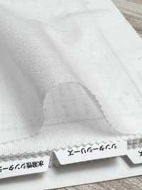 3211 Conbel Conbel Series Fusible Interlining Conbel Sub Photo