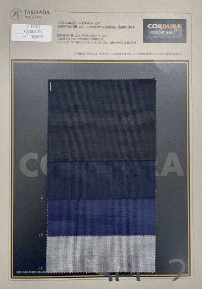CORDURA COMBATWOOL Mesh