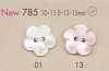 785 DAIYA BUTTONS Flower-shaped Double-hole Polyester Button