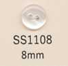 SS1108 DAIYA BUTTONS Two-hole Polyester Button