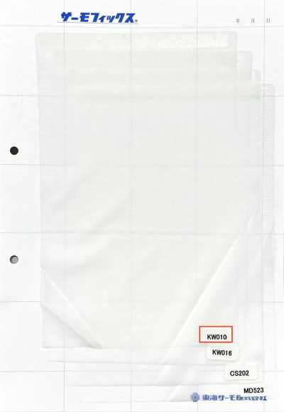 KW010 Thermofix® For Men And Ladies, For Shirts And Blouses