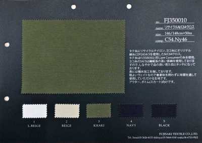 FJ350010 Recycled N/C 64 Cloth