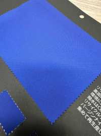 FJ-NSF2222 Recycled Nylon Taffeta[Textile / Fabric] Fujisaki Textile Sub Photo