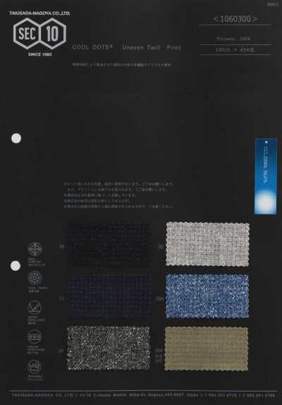 COOLDOTS Twill Print