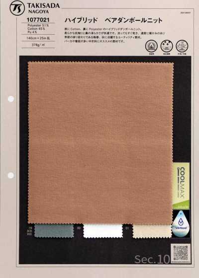 THERMOLITE Bare Spacer Knit