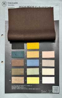 1099853 Soft And Chewy Double Knit Suede[Textile / Fabric] TAKISADA NAGOYA Sub Photo