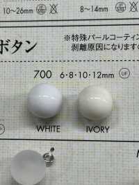 700 Urea Resin Button DAIYA BUTTON(DAIYA BUTTON) Sub Photo