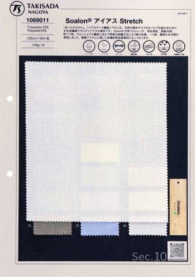 Soalon Triacetate Twill Stretch