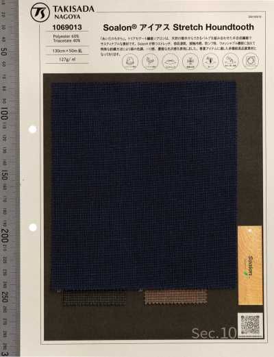 Soalon Triacetate Houndstooth Stretch