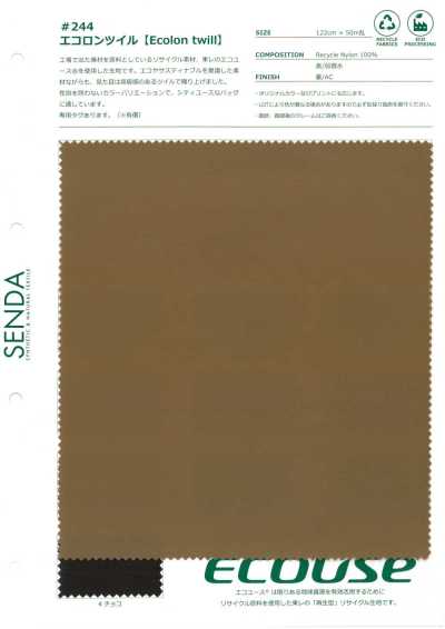 Ecoron Twill Recycled Nylon