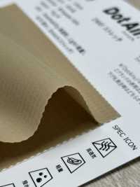 DA609 Dot Air 2WAY (Vertical And Horizontal) Stretch[Textile / Fabric] Tamura Koma Sub Photo