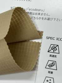 DA609 Dot Air 2WAY (Vertical And Horizontal) Stretch[Textile / Fabric] Tamura Koma Sub Photo
