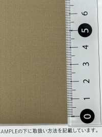 DA609 Dot Air 2WAY (Vertical And Horizontal) Stretch[Textile / Fabric] Tamura Koma Sub Photo