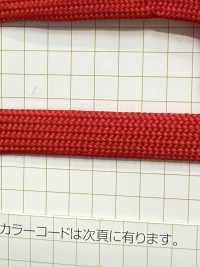 HE-483 Ester Bag String[Ribbon Tape Cord] No Name Sub Photo