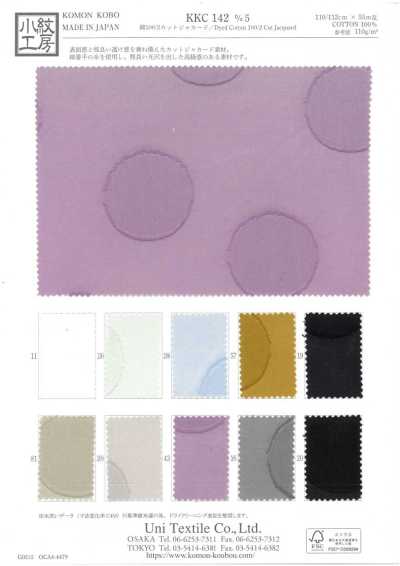 KKC142D-5 100/2 Cotton Cut Jacquard