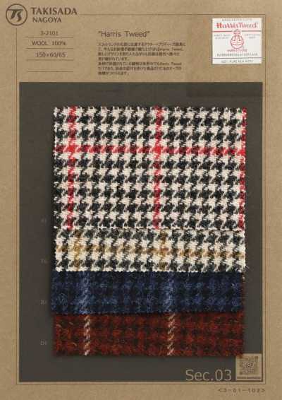 3-2101 HARRIS Harris Tweed Gun Club Check