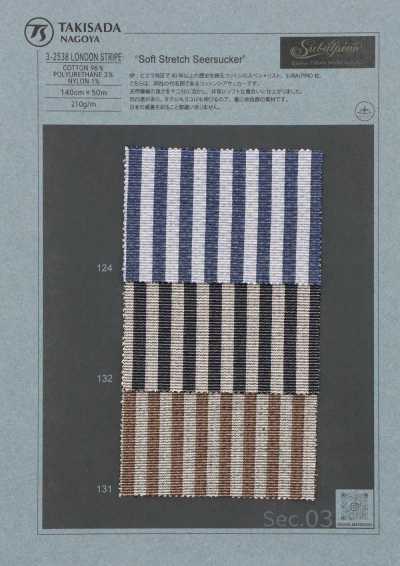 3-2538LONDON STRIPE SUBALPINO Seersucker London Stripe