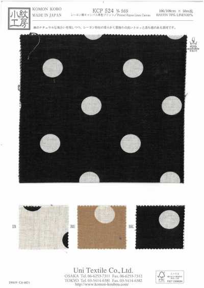 Rayon Linen Canvas One-Color Print