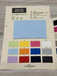 15150 Twincot® UV (Using Roica® CF)[Textile / Fabric] Tamura Koma Sub Photo