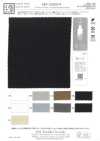 KKF1592E2X-W Waltz Twill E2X Wide Width