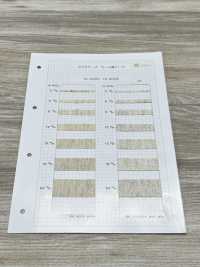 HL-4000 Linen Blend Thin Taffeta Tape[Ribbon Tape Cord] Sub Photo