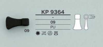 KP9364 Cord Hardware φ3.5MM