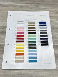 HA-4100 1mm Thick Acrylic Herringbone Tape[Ribbon Tape Cord] No Name Sub Photo