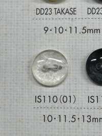 IS110 2-hole Polyester Button DAIYA BUTTON(DAIYA BUTTON) Sub Photo
