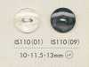 IS110 Two-hole Polyester Button
