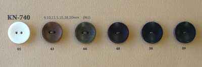 KN740 Natural Tagua Palm Nut Button