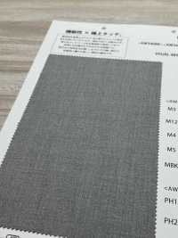 AW34088PD Bisley Mat[Textile / Fabric] Matsubara Sub Photo