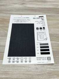 AW92001PD High Count Bisley Twill[Textile / Fabric] Matsubara Sub Photo