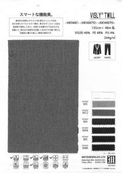 AW34087PD Stretch Twill Rayon Blend