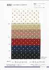 832 Nylon Polka Dot Print 210-Thread Taffeta