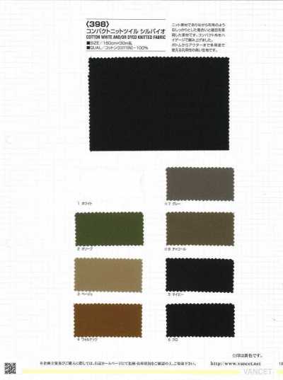 398 Compact Knit Twill Sil Bio