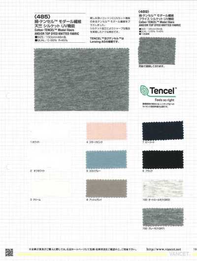 485 Cotton Modal Sun Jersey Silket UV Protection
