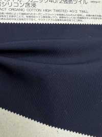 BD3306 Compact Organic Cotton 40/2 High Twist Twill With Compressed Silicone Infuse[Textile / Fabric] COSMO TEXTILE Sub Photo