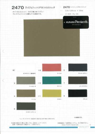 2470 Premium Fit CPT30 Twill Stretch