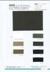 2559 Army Broken Twill Stretch
