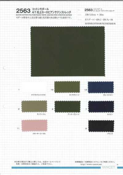 2563 Cotton Modal 4/1 Right Twill European Satin Stretch