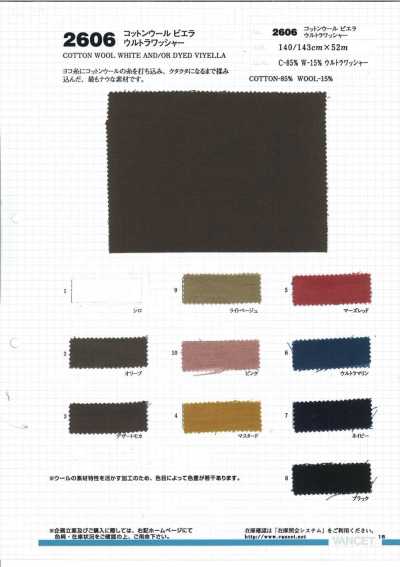 2606 Cotton Wool Viyella Ultra Washer Finish