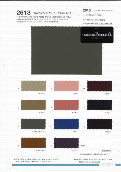 2613 Premium Fit Warmy Twill Stretch