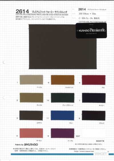 2614 Premium Fit Warmy Satin Stretch