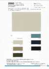 2660 Cotton Linen Natural Do Kersey