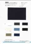 2661 40/3 X 40/3 High-density Twill