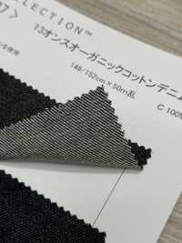 N1337 13oz Organic Cotton Denim[Textile / Fabric] DUCK TEXTILE Sub Photo