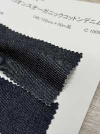 N1337 13oz Organic Cotton Denim[Textile / Fabric] DUCK TEXTILE Sub Photo