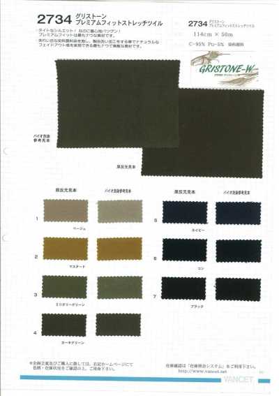 2734 Gristone Premium Fit Stretch Twill