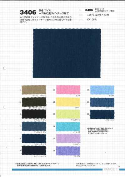 3406 20s Twill, Vintage-finished With An Uneven-dyed Look