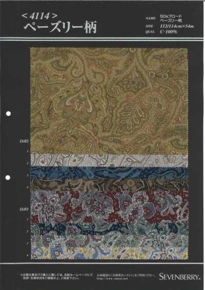 4114 SEVENBERRY® 50S Broadcloth Line-Drawn Flower And Paisley Pattern